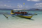 Philippines is an undiscovered paradise