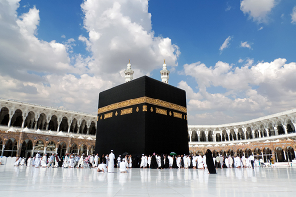 Hajj pilgrimage travel firm fails as Atol holder, CAA announces