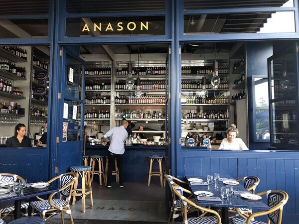 af4e915d0d4fd1c2f7106877390e5a0c_Anason-Barangaroo-2