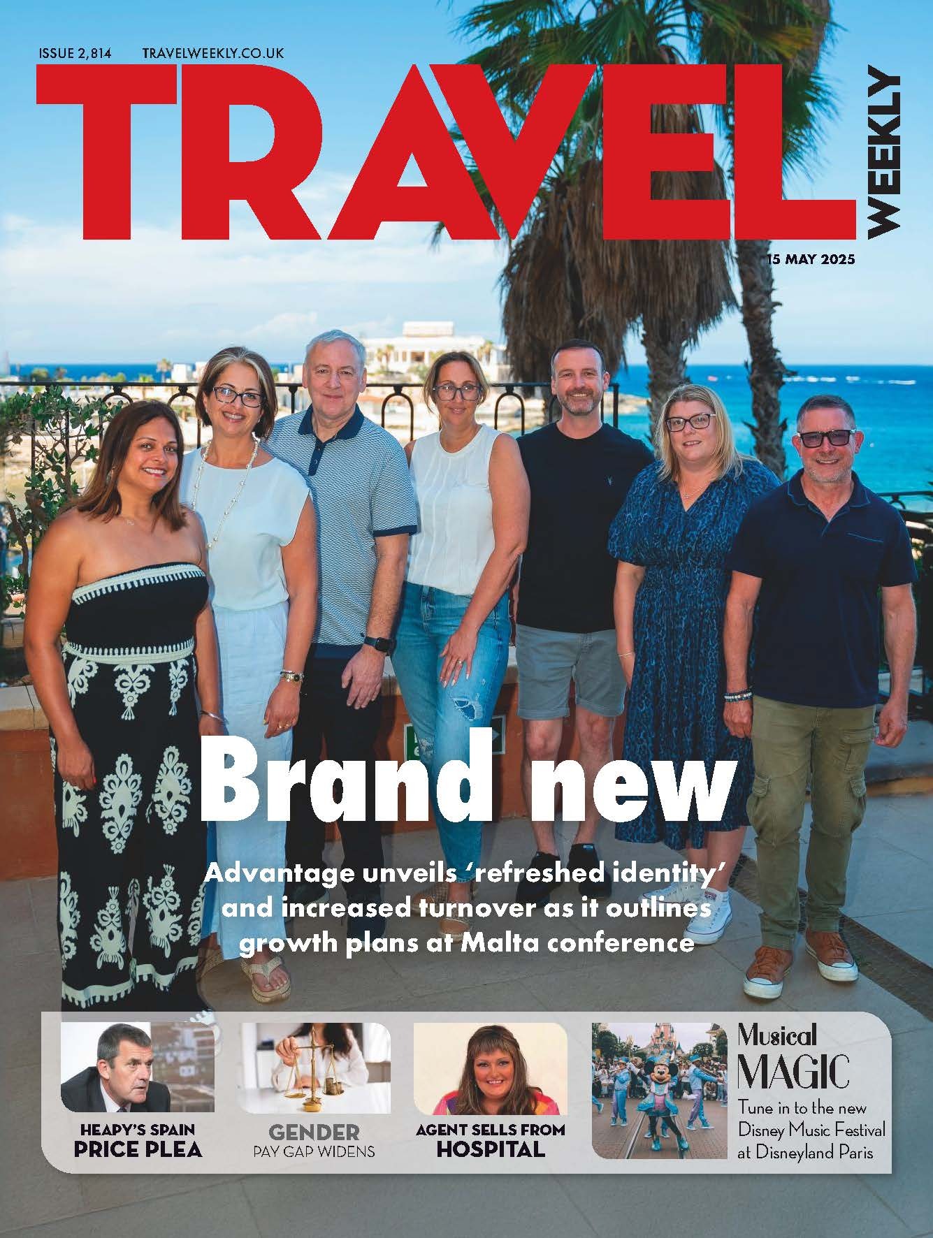 Brand new