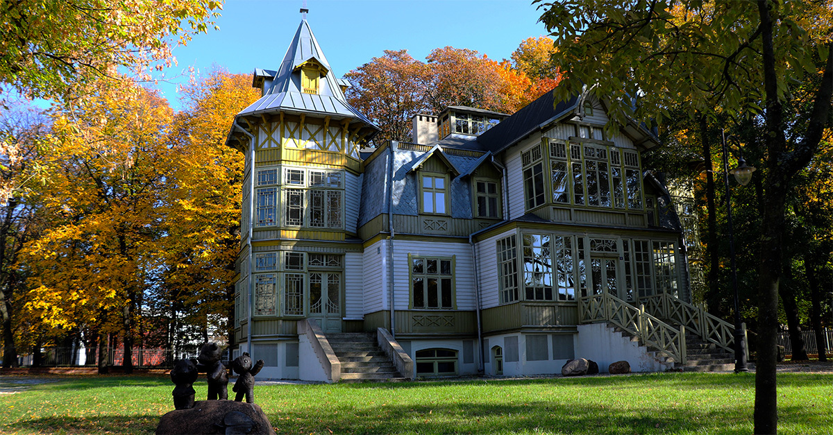 dzki Park Kultury Miejskiej (2)