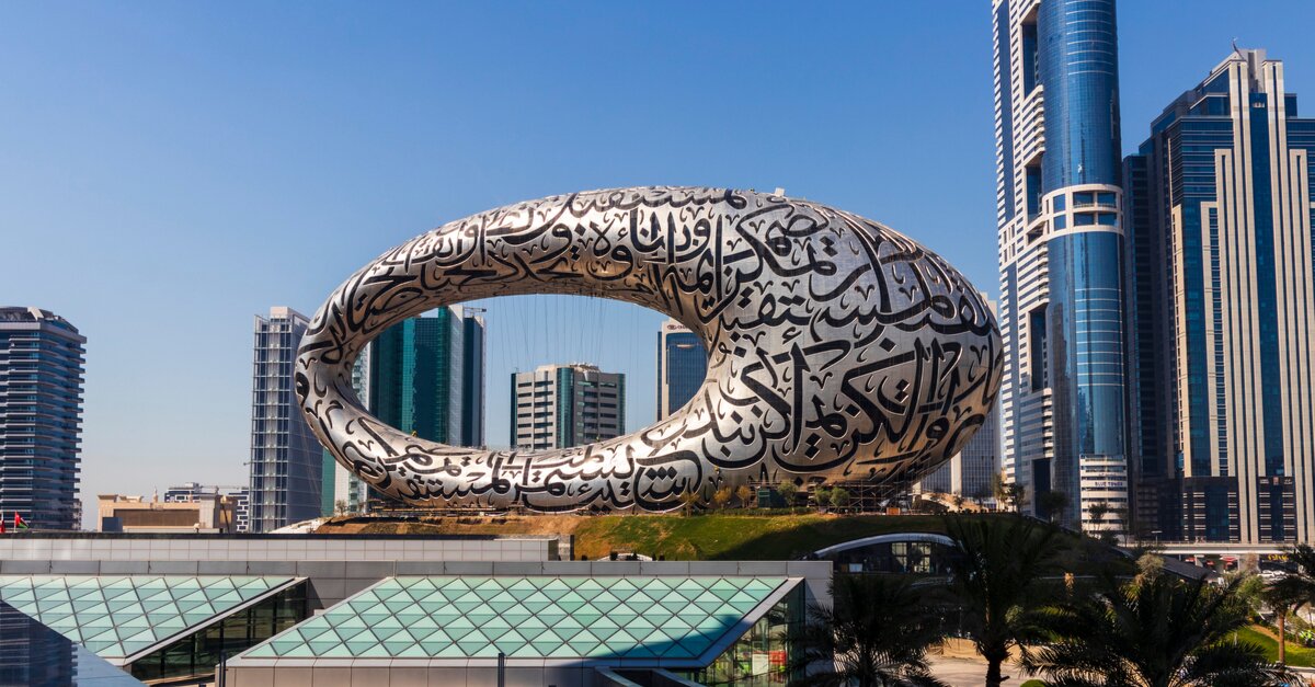 متحف المستقبل في دبي يطلق خدمة بيع التذاكر