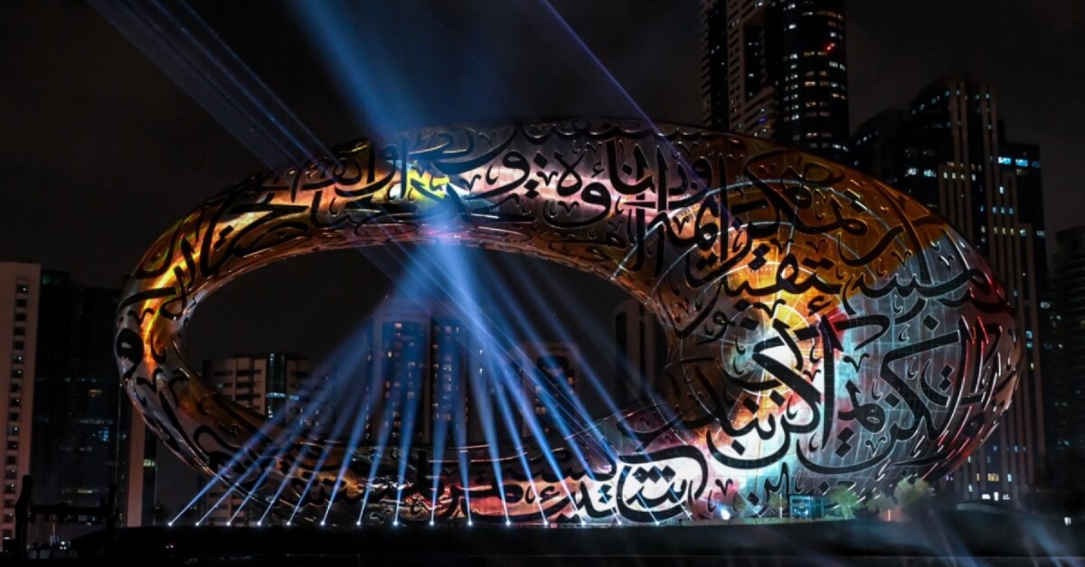 إفتتاح متحف المستقبل في دبي