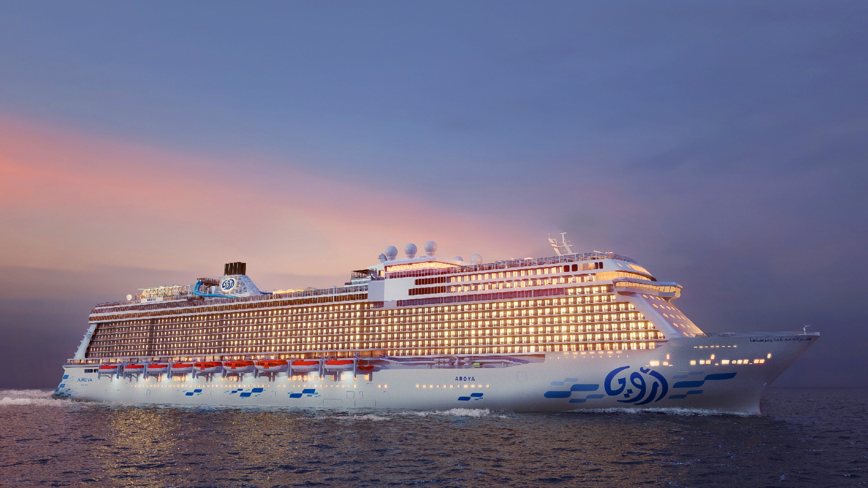 Europe shunning cruise industry could signal a boost for GCC market