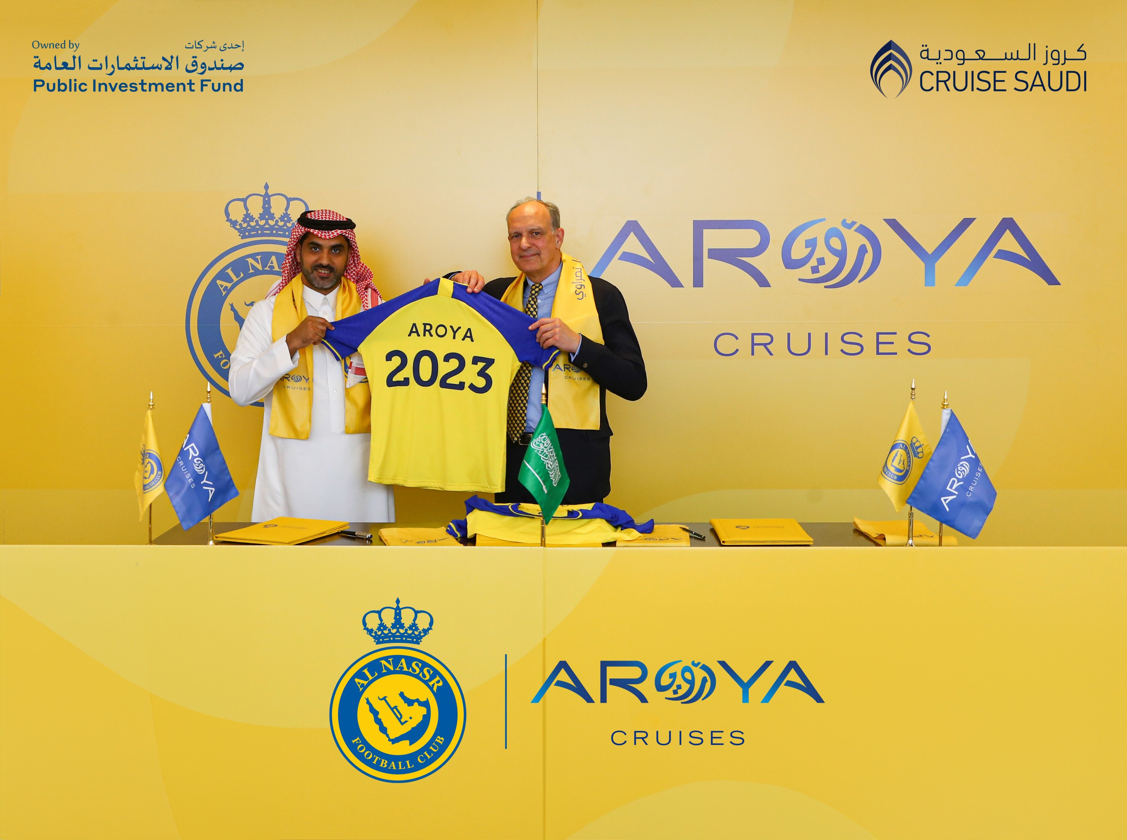 تعلن شركة أرويا كروزس عن رعاية نادي النصر لكرة القدم