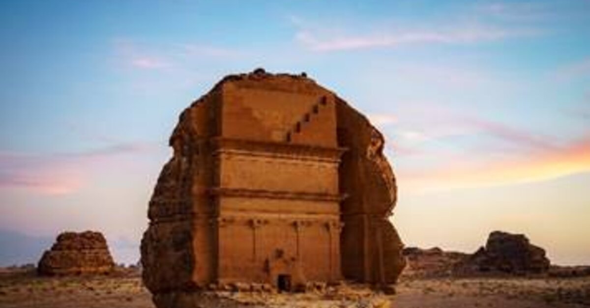 تطلق الهيئة الملكية لمحافظة العلا موارد لمتخصصي التجارة