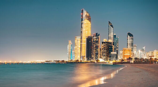 4 أشياء للقيام بها في أبوظبي عام 2024