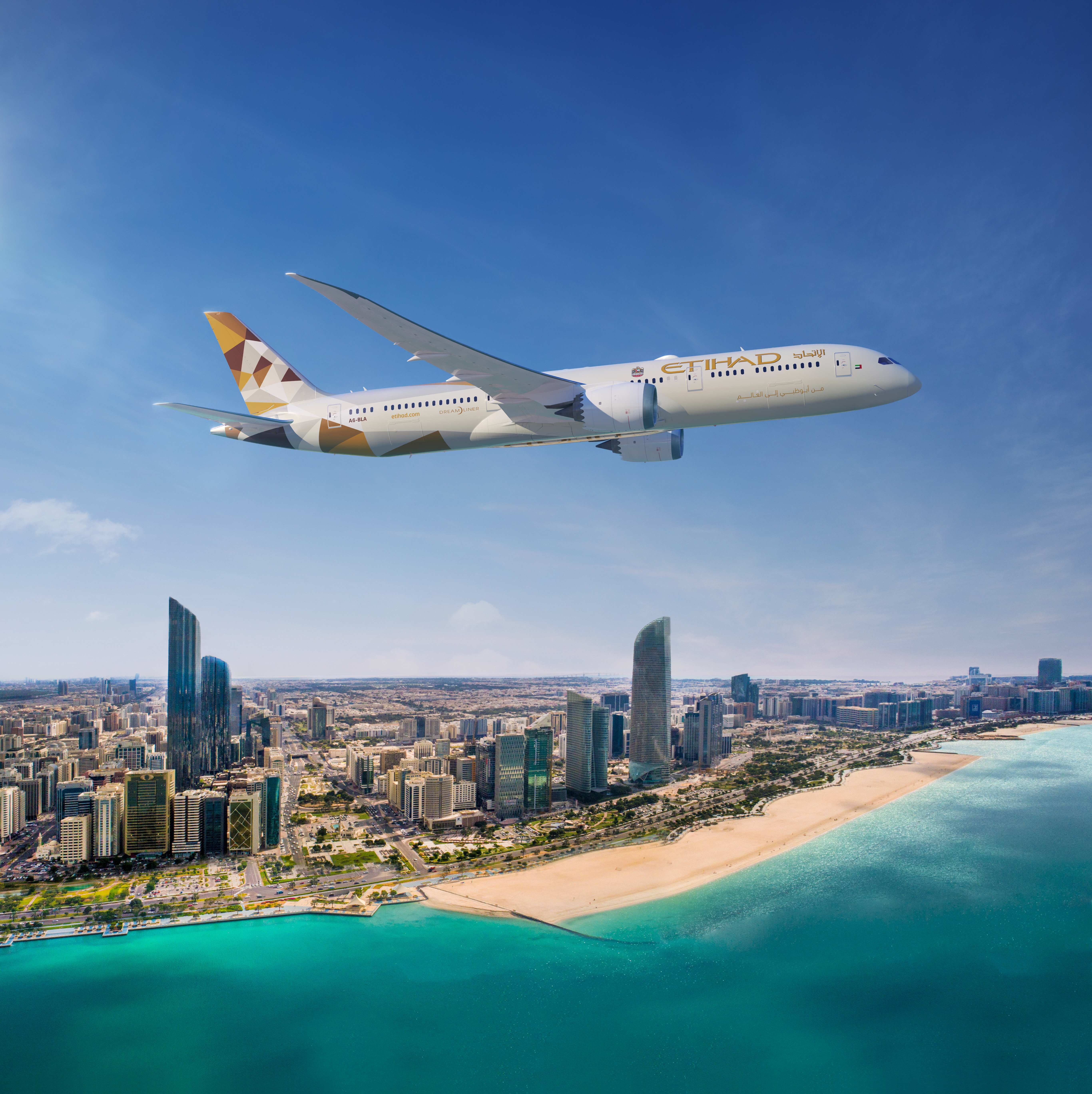 شركة الطيران الإماراتية الرائدة الاتحاد للطيران تنهي شراكتها مع شركة فيرجن أستراليا في عام 2025