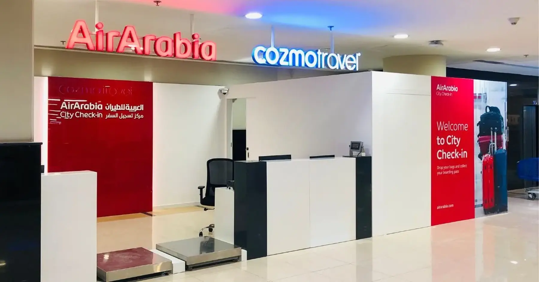 air arabia check in facility al barsha dubai