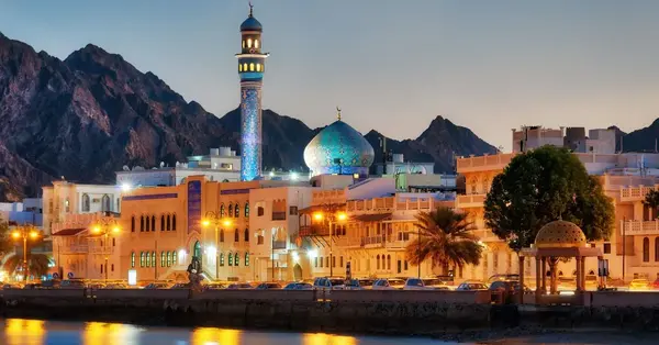 دليل السفر: مسقط، عُمان
