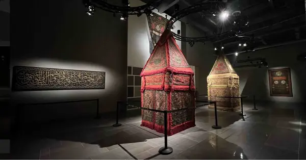المملكة العربية السعودية تفتتح أول متحف مخصص للفن الإسلامي