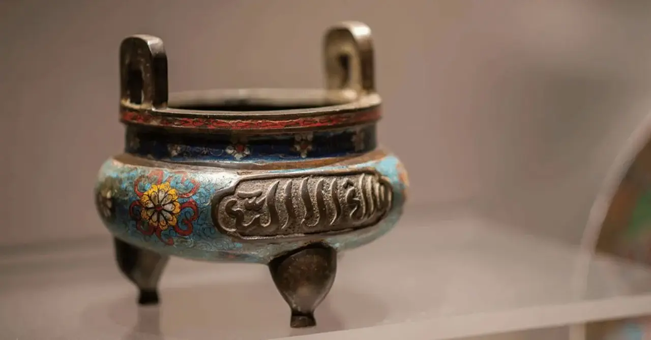 jeddah house of islamic arts artefact in the third gallery