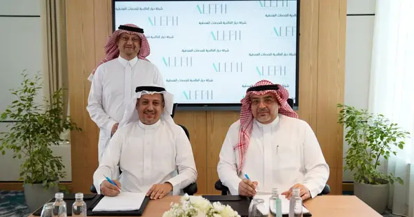 Aleph للضيافة توقع اتفاقية لإنشاء أول فندق لها في مكة المكرمة