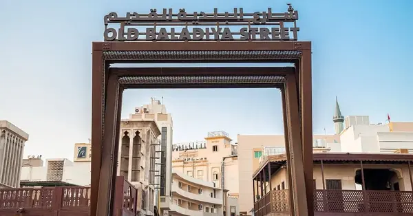 3 New heritage tourist trails open in Dubai