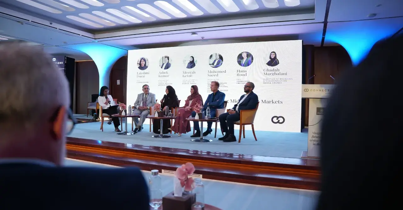 Panel titled Inspiring Middle East Markets moderated by Laks