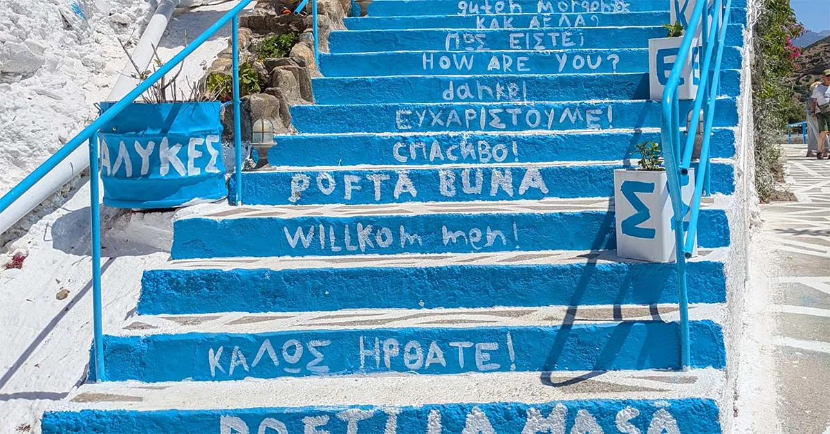 PXL 20250504 090755899