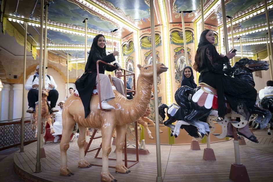 Six Flags Qiddiya City