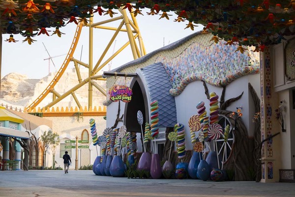 Six Flags Qiddiya City