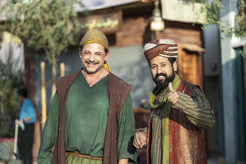 Six Flags Qiddiya City