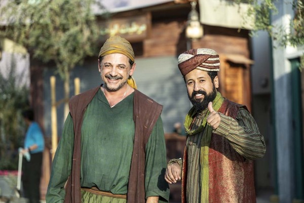 Six Flags Qiddiya City