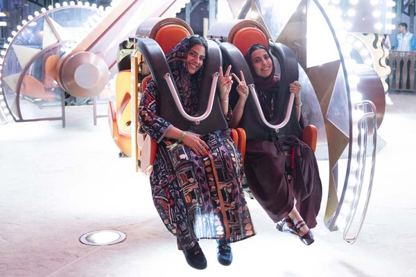 Six Flags Qiddiya City