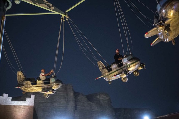 Six Flags Qiddiya City