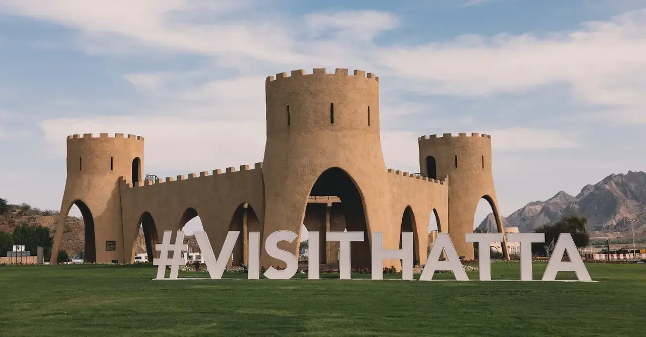 Hatta UAE Worlds coolest winter campaign shutterstock 2308