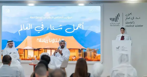UAE launches winter 2025-26 tourism campaign