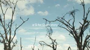 G for good updated end bumper.