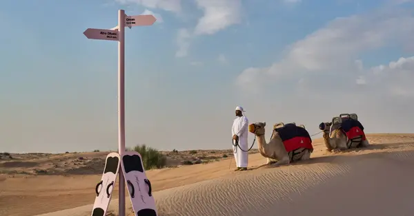 Experience: The Nomad Garden desert safari, Dubai