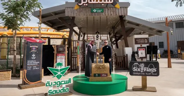 Saudia, Six Flags partner to boost travel to Qiddiya City attractions