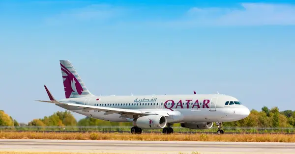 Qatar Airways to operate repatriation flights on Saturday