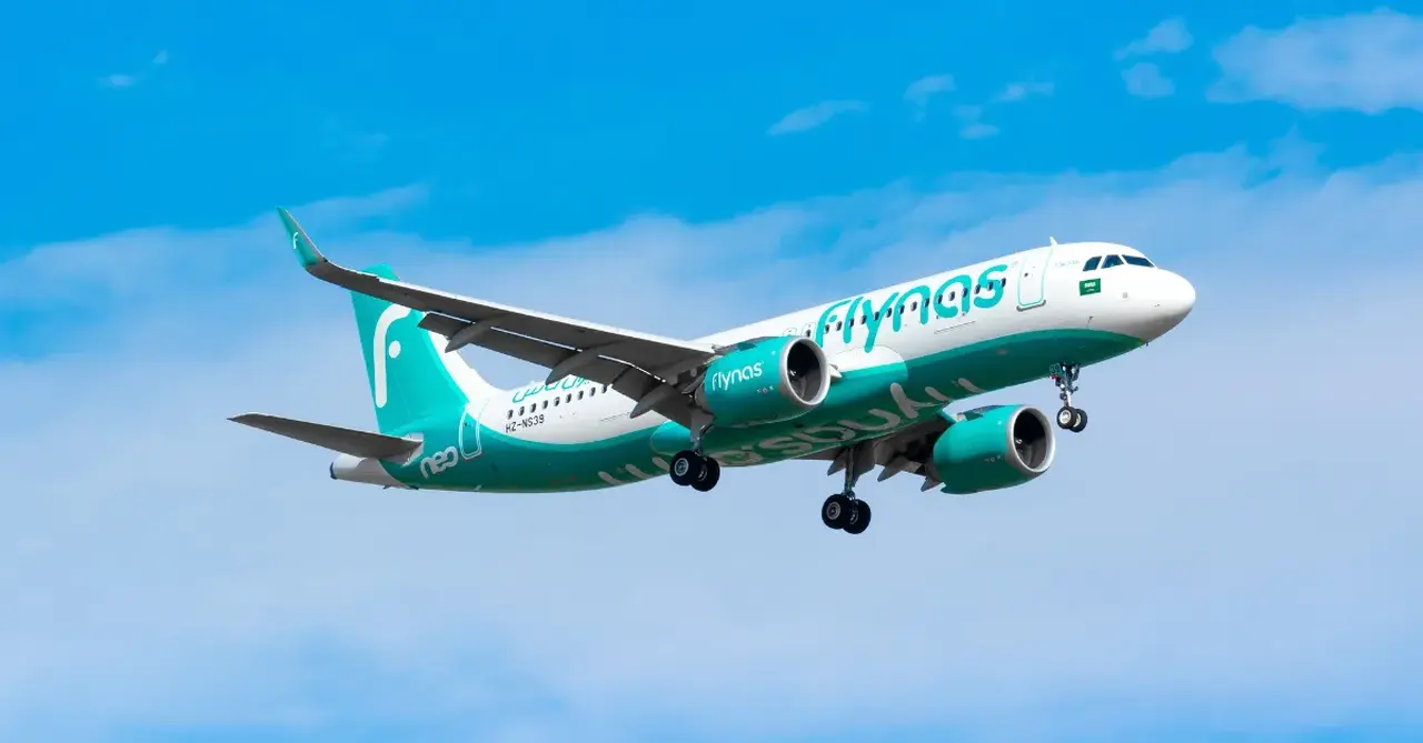 gcc flight refund flynas shutterstock 2179680087.jpg resized