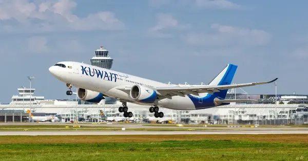 Kuwait International Airport remains closed, officials confirm