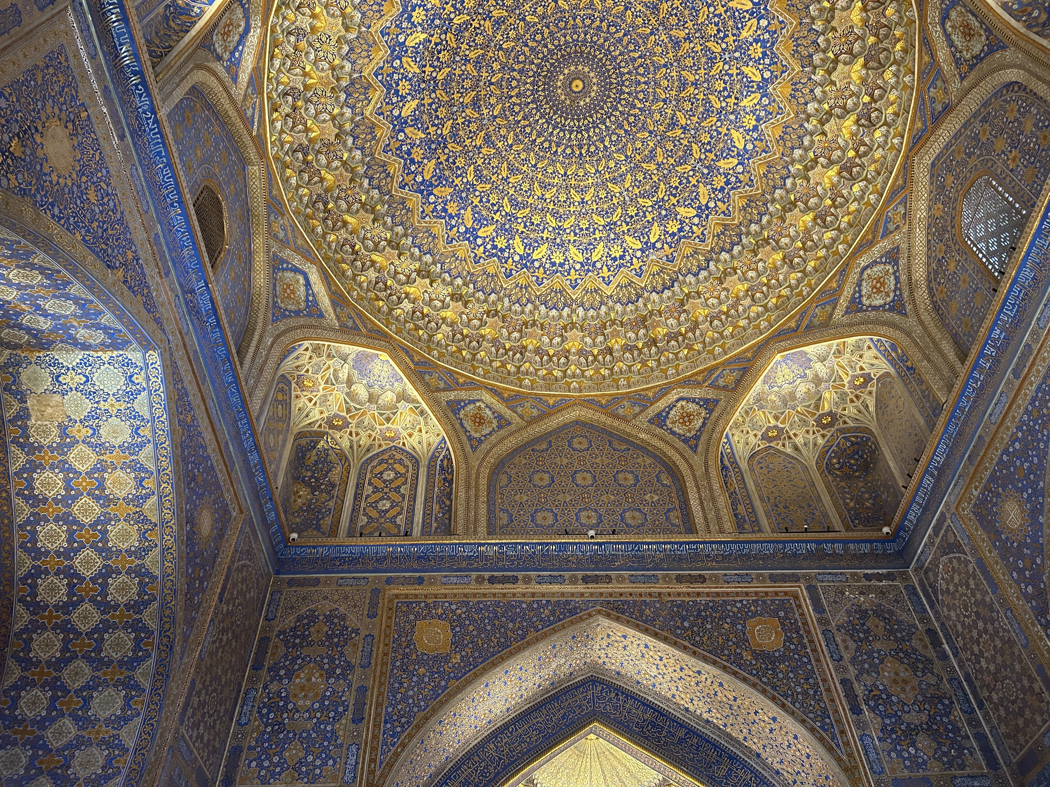 Real Content - Travelsphere & Just You - Uzbekistan and the silk road