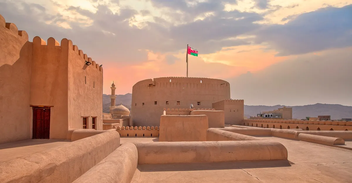 nizwa fort oman shutterstock 2049771794 resized1