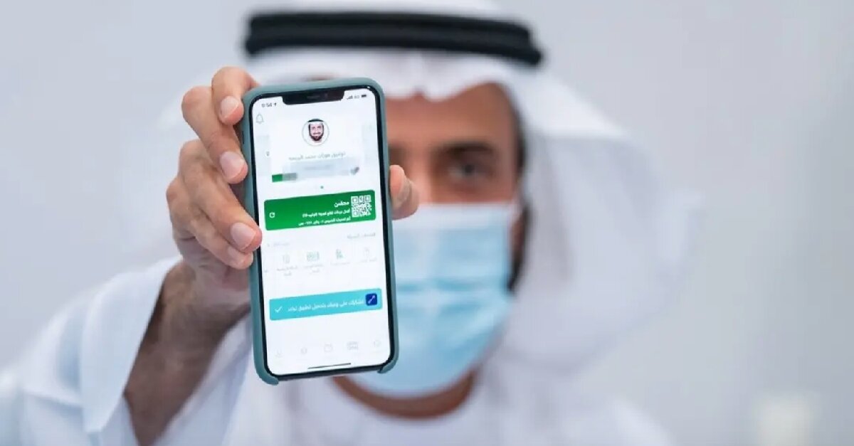 Saudi links all domestic boarding passes with health app