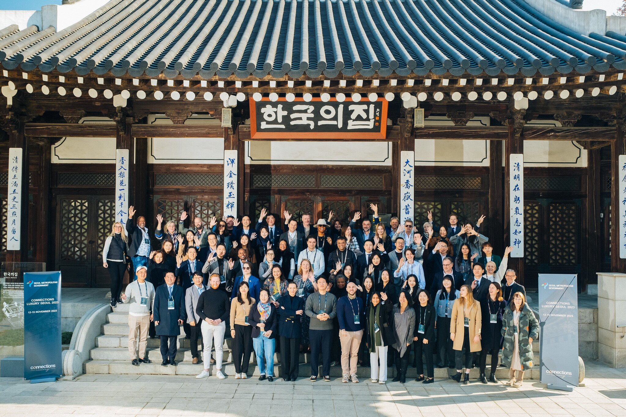 Connections Luxury travel trade event to be held in Seoul
