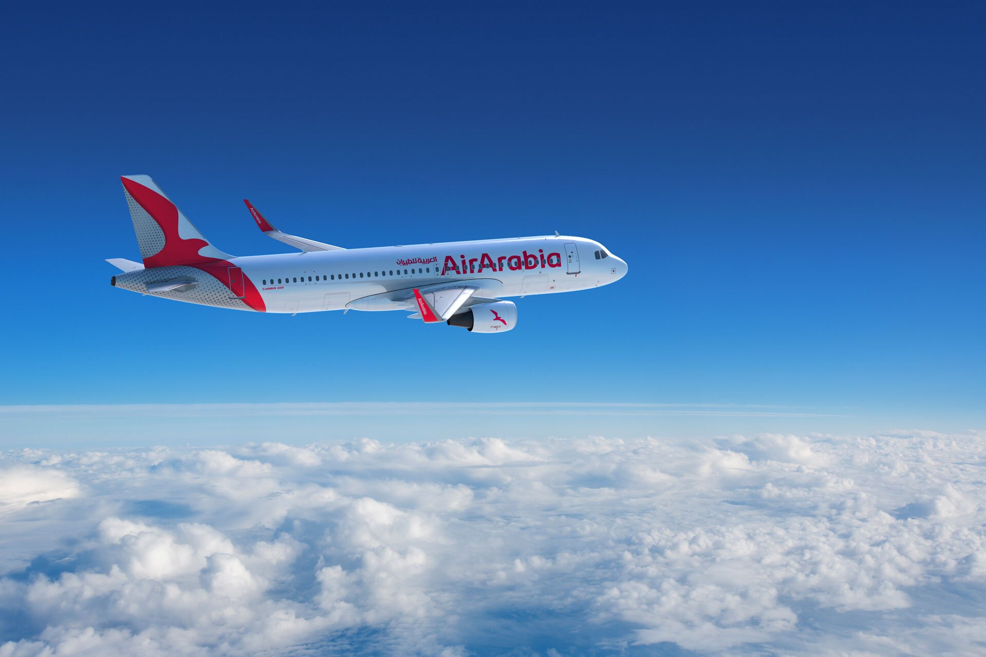 Air Arabia resumes Sharjah-Beirut flights